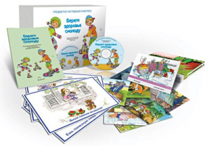 Комбинированное наглядное пособие "Береги здоровье смолоду" - fgospostavki.ru - Иркутск