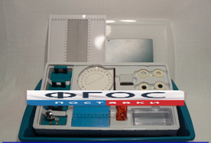 Набор по оптике лабораторный - fgospostavki.ru - Иркутск