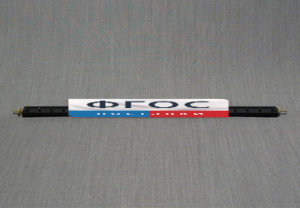 Рычаг-линейка лабораторная - fgospostavki.ru - Иркутск