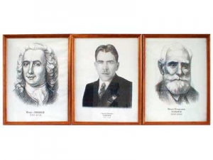 "Портреты выдающихся биологов" (деревянная рамка, под стеклом) - fgospostavki.ru - Иркутск