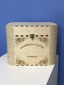 Сундук логопеда для детей 6-7 лет - fgospostavki.ru - Иркутск