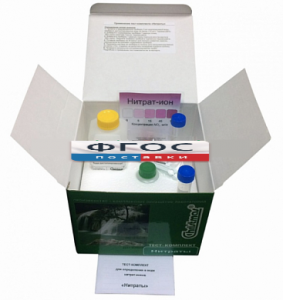 Тест-комплект «Нитраты» - fgospostavki.ru - Иркутск