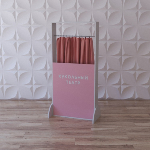 Тактильно-развивающая ширма «Пальчиковый театр» - fgospostavki.ru - Иркутск