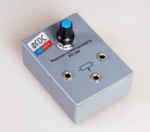 Реостат-потенциометр РП-6М - fgospostavki.ru - Иркутск