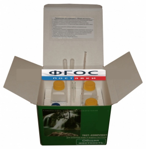 Тест-комплект «Общая жесткость» (титрование пипеткой) - fgospostavki.ru - Иркутск