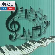 Методика музыкального образования. (Видеоматериалы по учебнику Э.Абдуллиной, Е.Николаевой) 6 DVD - fgospostavki.ru - Иркутск