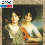 CD "Музыкальная шкатулка. (Хрестоматия для школьников)" - fgospostavki.ru - Иркутск