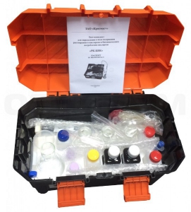 Тест-комплект «Растворенный кислород и биохимическое потребление кислорода» (РК-БПК) - fgospostavki.ru - Иркутск