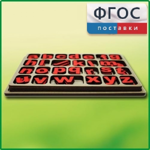 Дидактический набор "Изучаем английский язык (алфавит)" - fgospostavki.ru - Иркутск