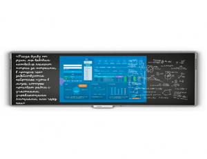 Программно-интерактивный комплекс TeachTouch e-Blackboard - fgospostavki.ru - Иркутск