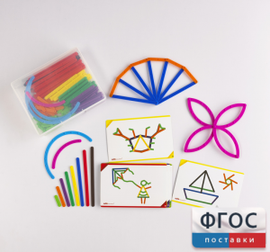 Палочки счетные Геостикс "Юниор". Набор с заданиями - fgospostavki.ru - Иркутск