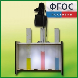 Штатив для демонстрационных пробирок с подсветкой - fgospostavki.ru - Иркутск