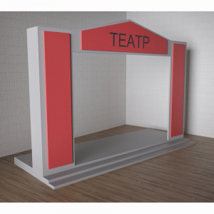 Детский набор «Сцена» - fgospostavki.ru - Иркутск