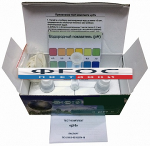 Тест-комплект «рН» (водородный показатель) - fgospostavki.ru - Иркутск