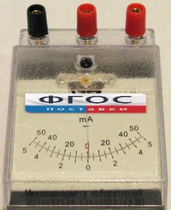 Миллиамперметр лабораторный - fgospostavki.ru - Иркутск