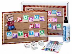 Фронтальное наглядное пособие касса букв и сочетаний "Родом из детства" - fgospostavki.ru - Иркутск