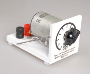 Реостат ползунковый РП 100 (РПШ-2) - fgospostavki.ru - Иркутск