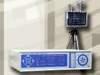 Школьная метеостанция - fgospostavki.ru - Иркутск