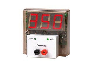 Прибор для измерения емкости демонстрационный (цифровой) - fgospostavki.ru - Иркутск