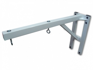 Консоль для подвесного снаряда усиленная (для 2-х предметов) - fgospostavki.ru - Иркутск