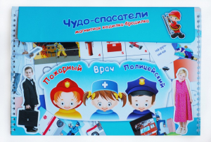 Магнитное развивающее пособие "Чудо-спасатели" - fgospostavki.ru - Иркутск