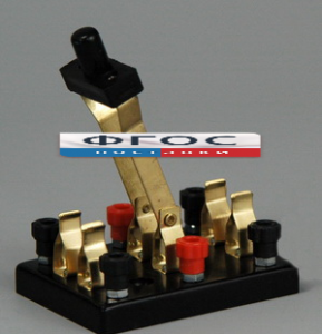 Переключатель двухполюсной демонстрационный - fgospostavki.ru - Иркутск