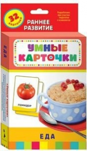 Карточки Домана "Еда" - fgospostavki.ru - Иркутск