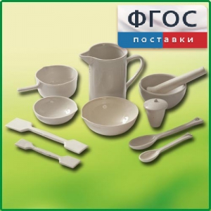 Комплект изделий из керамики, фарфора - fgospostavki.ru - Иркутск