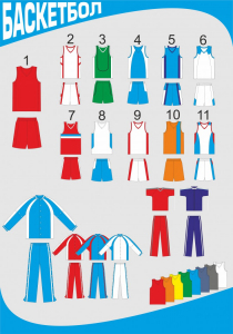 Форма баскетбольная с короткими рукавами - fgospostavki.ru - Иркутск