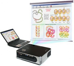 Диск с электронными плакатами, презентациями (электронный учебник) по химии 169 тем - fgospostavki.ru - Иркутск