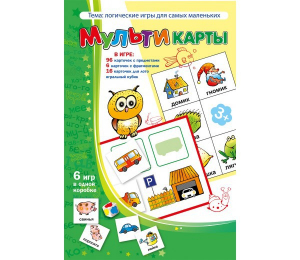 Мультикарты - fgospostavki.ru - Иркутск