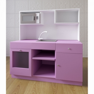 Детская кухня «Марина» - fgospostavki.ru - Иркутск