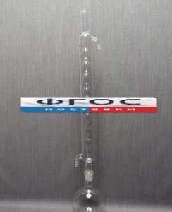 Дистиллятор с шаровым холодильником 2000 миллилитров - fgospostavki.ru - Иркутск