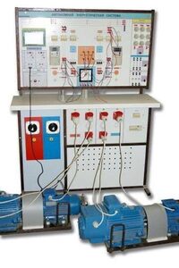 Учебный стенд для выполнения лабораторных работ по изучению способов энергосбережения «Автономная энергетическая система ДПТ-СГ с МПСО» - fgospostavki.ru - Иркутск