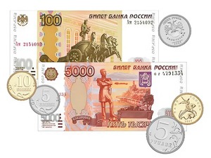 Набор денежных знаков (раздаточный) - fgospostavki.ru - Иркутск