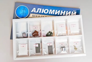 Коллекция "Алюминий" - fgospostavki.ru - Иркутск