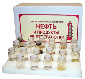 Коллекция "Нефть и продукты ее переработки" (демонстрационная) - fgospostavki.ru - Иркутск