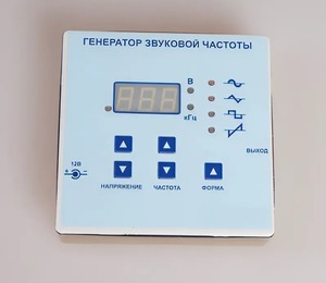 Генератор звуковой частоты - fgospostavki.ru - Иркутск