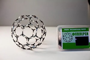 Модель "Кристаллическая решетка фуллерена" (демонстрационная) - fgospostavki.ru - Иркутск