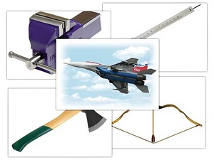 Набор предметных картинок "Оружие, военная техника. Инструменты" (48 штук, А4, с магнитами) - fgospostavki.ru - Иркутск