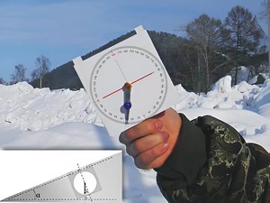 Угломер вертикальный - fgospostavki.ru - Иркутск