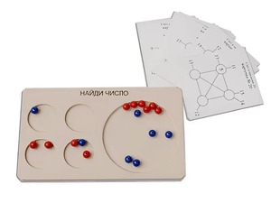 Дидактическая игра "Найди число" (арифметика в пределах 20) - fgospostavki.ru - Иркутск