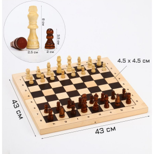 Турнирные шахматы с доской из дерева - fgospostavki.ru - Иркутск