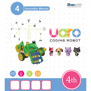Конструктор UARO Ресурсный набор №3 (step 4) - fgospostavki.ru - Иркутск