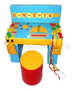 Дидактический стол - fgospostavki.ru - Иркутск