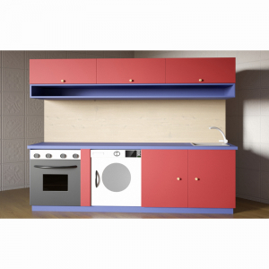 Детская кухня «Забава» - fgospostavki.ru - Иркутск