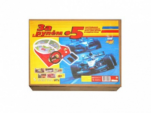 Настольная игра "За рулем - 5" - fgospostavki.ru - Иркутск