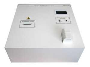 Лабораторный стенд «Защита от лазерного излучения» - fgospostavki.ru - Иркутск