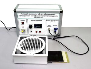 Типовой комплект учебного оборудования «Определение коэффициента теплопроводности материала» - fgospostavki.ru - Иркутск