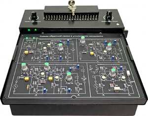 Базовая станция «ЭРГОН» - fgospostavki.ru - Иркутск